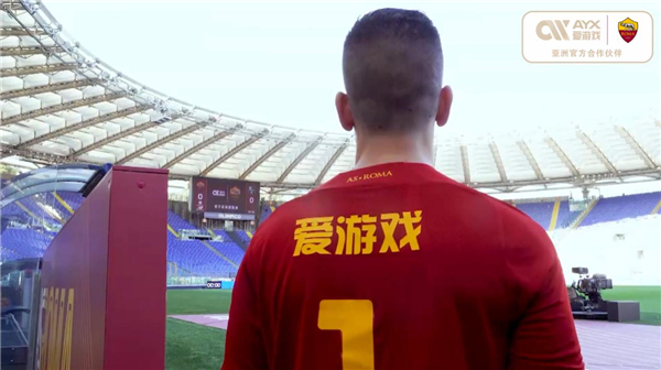 我们一定会